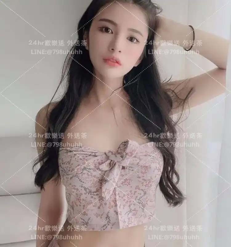 雁兒