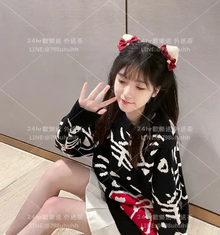 初瑄