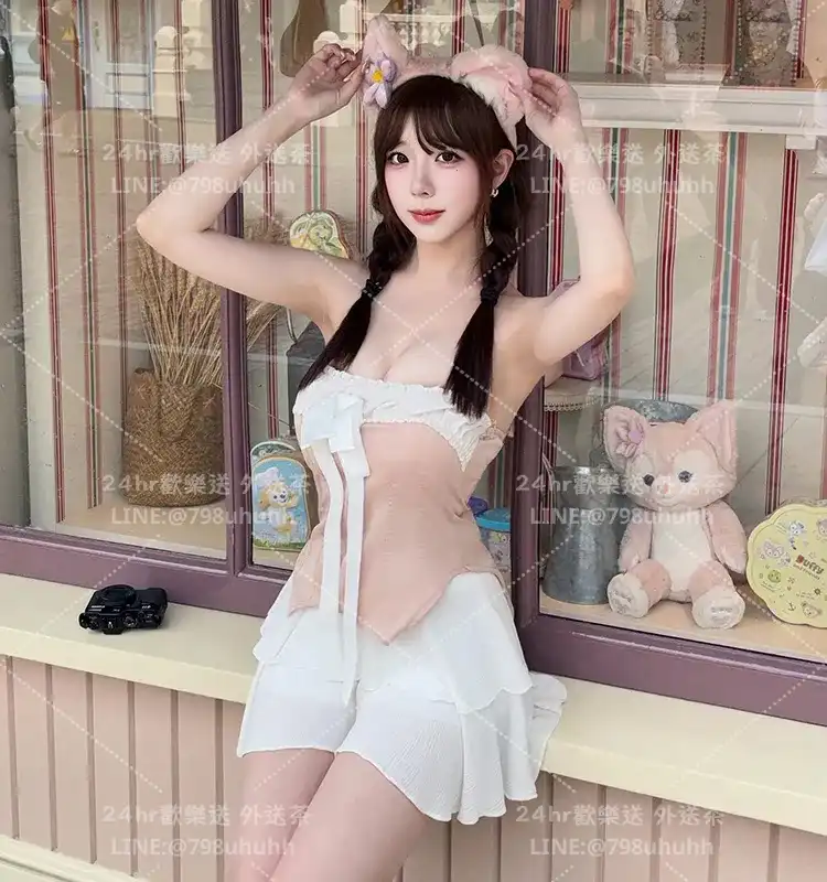 湘綾