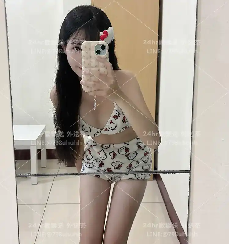 茵雅