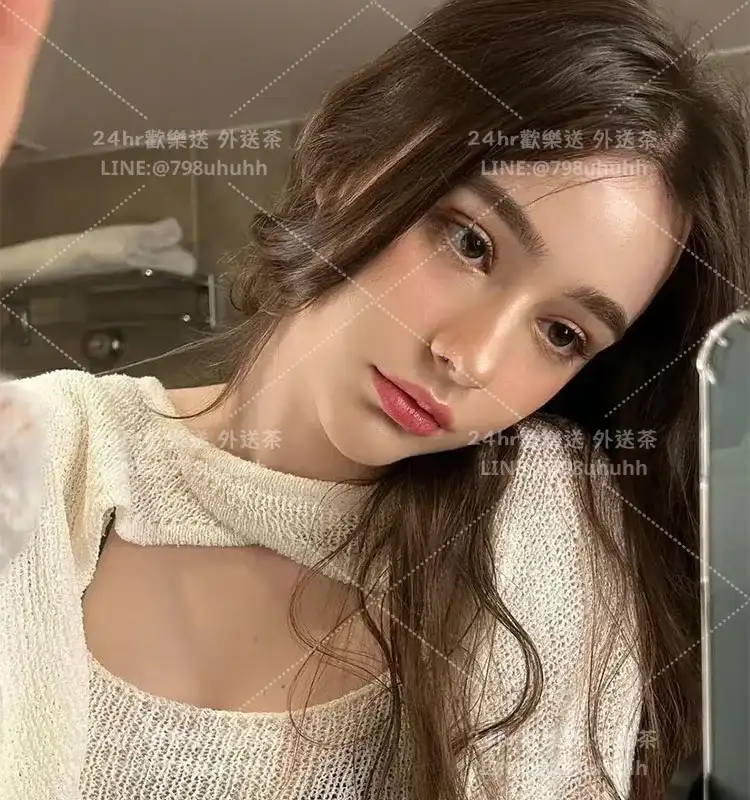 伊索爾德