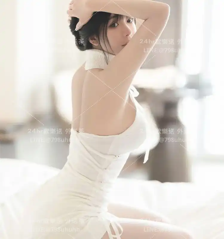 紫彤