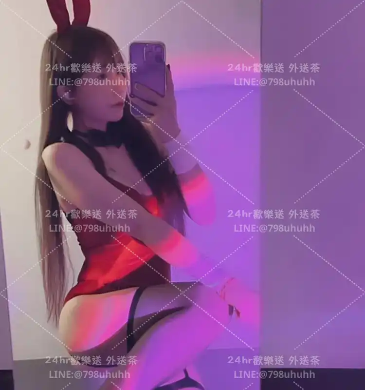 雅妮