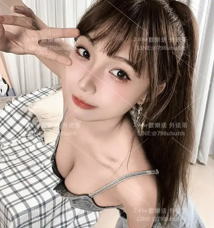 愛蓮