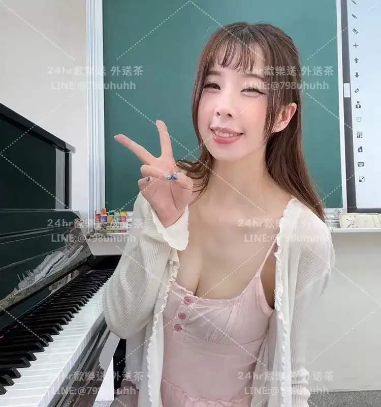 思婷