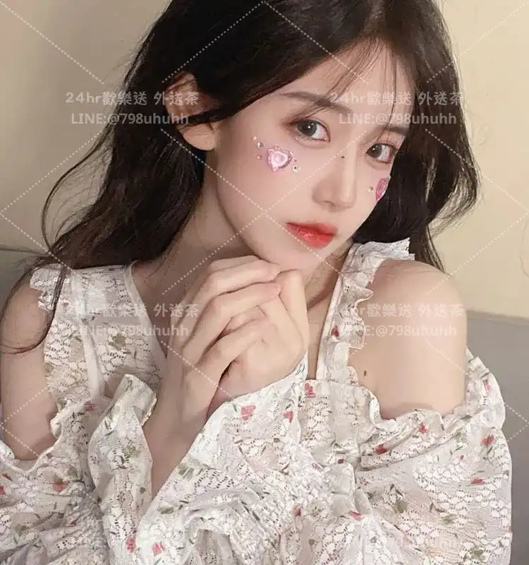 綺綺