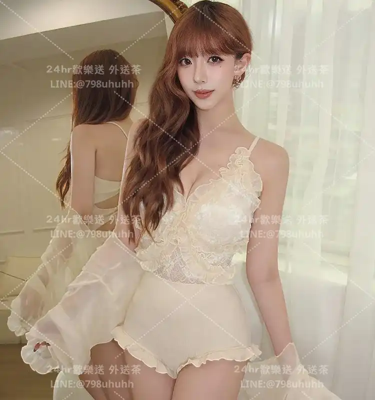 小蜜