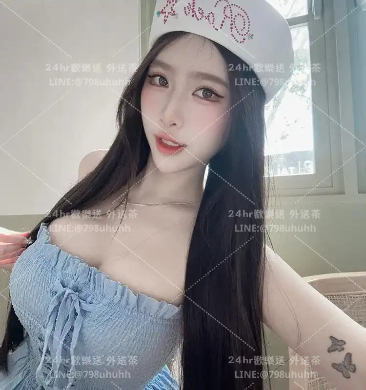 艾琳