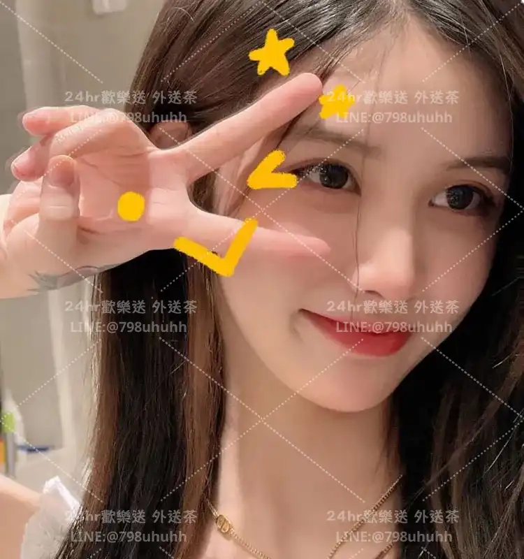 美蓉