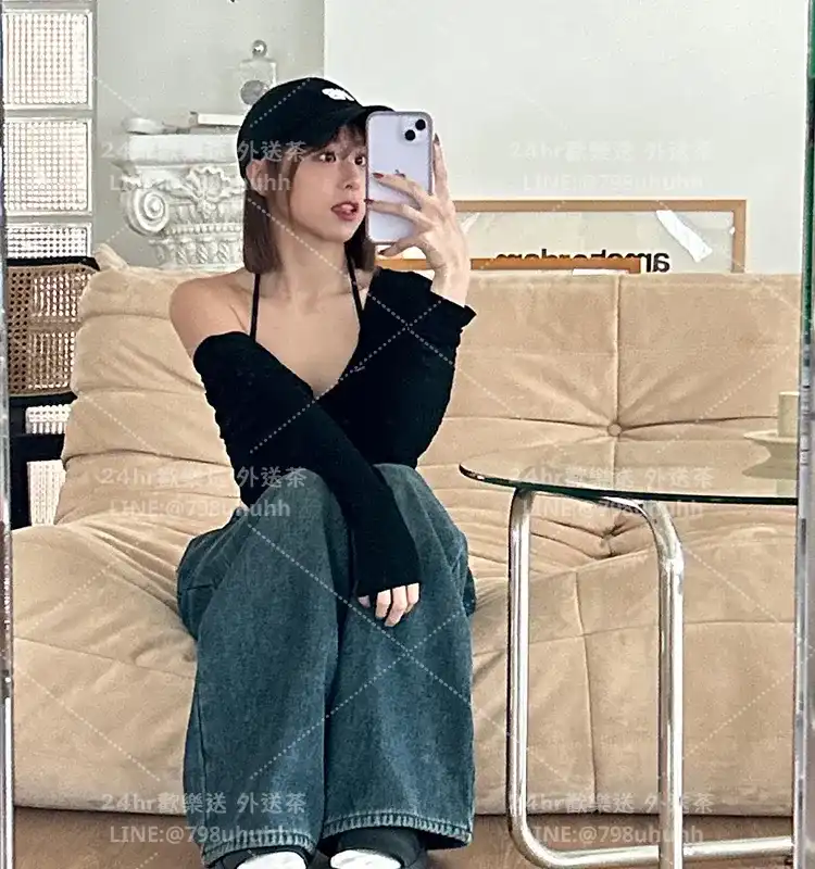 思琦