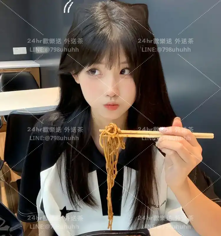 美娜
