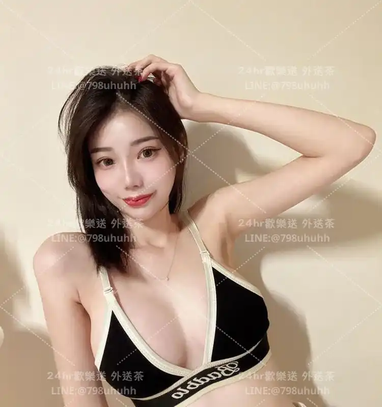 涵瑤