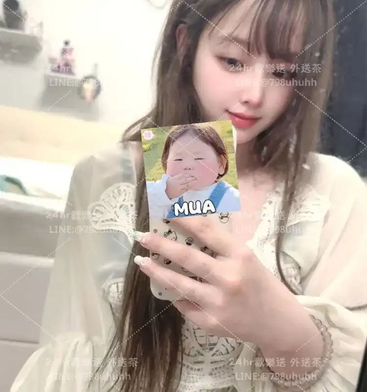 春兒