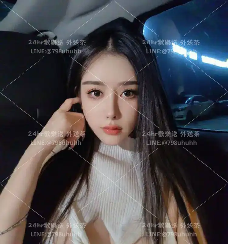 怡馨