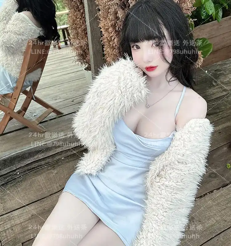 蔻蔻