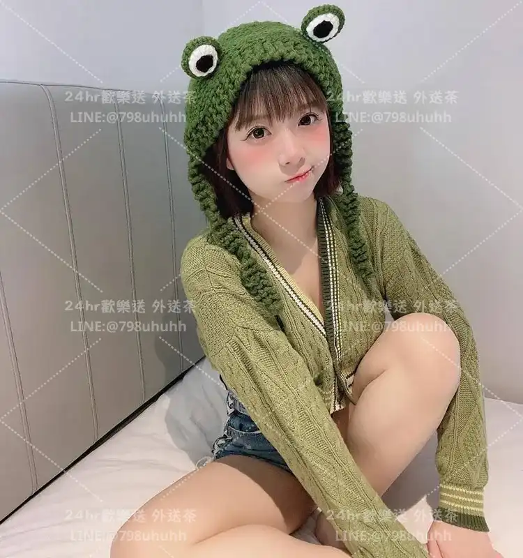 憶萍