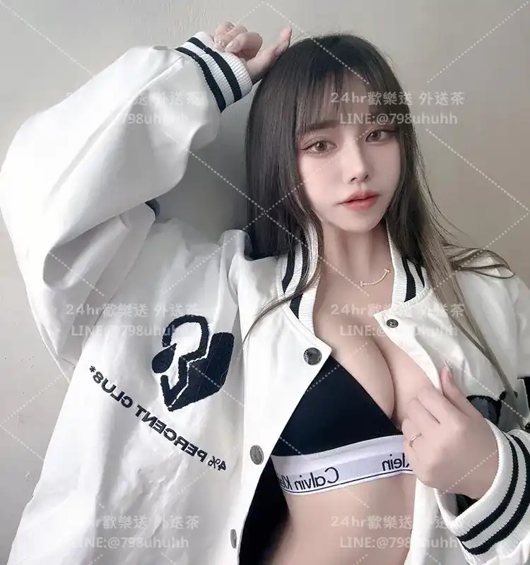 綺夢