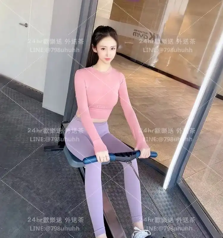 芯語