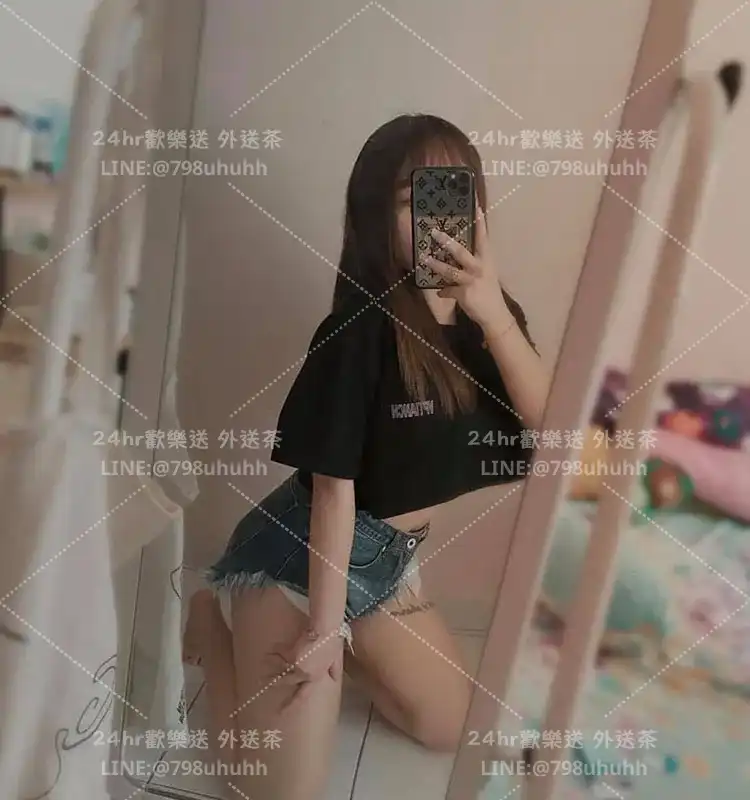 怡菱