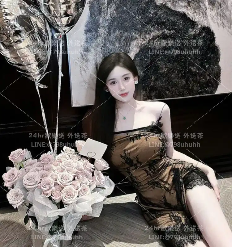 芷彤