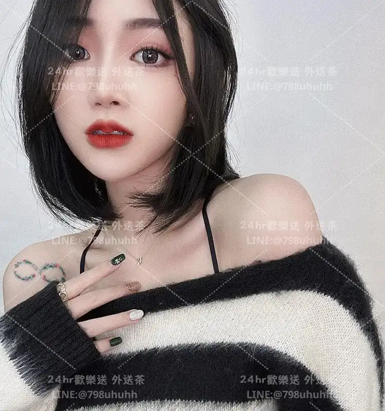 如萍