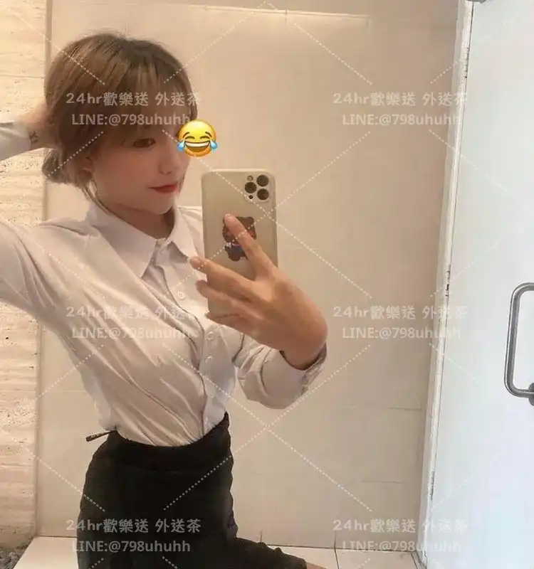 書沁