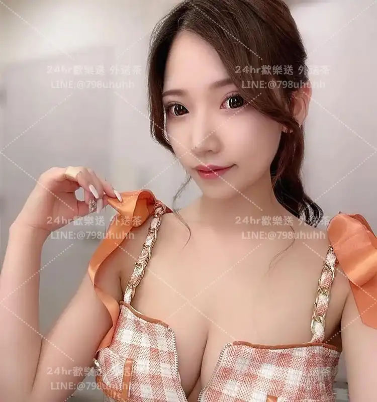 怡辰