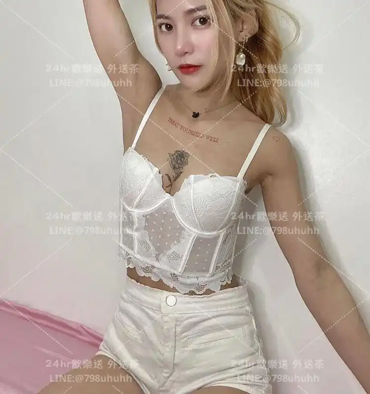 思洛