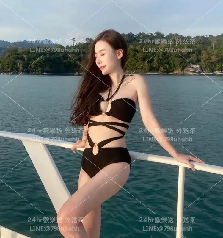 高潔