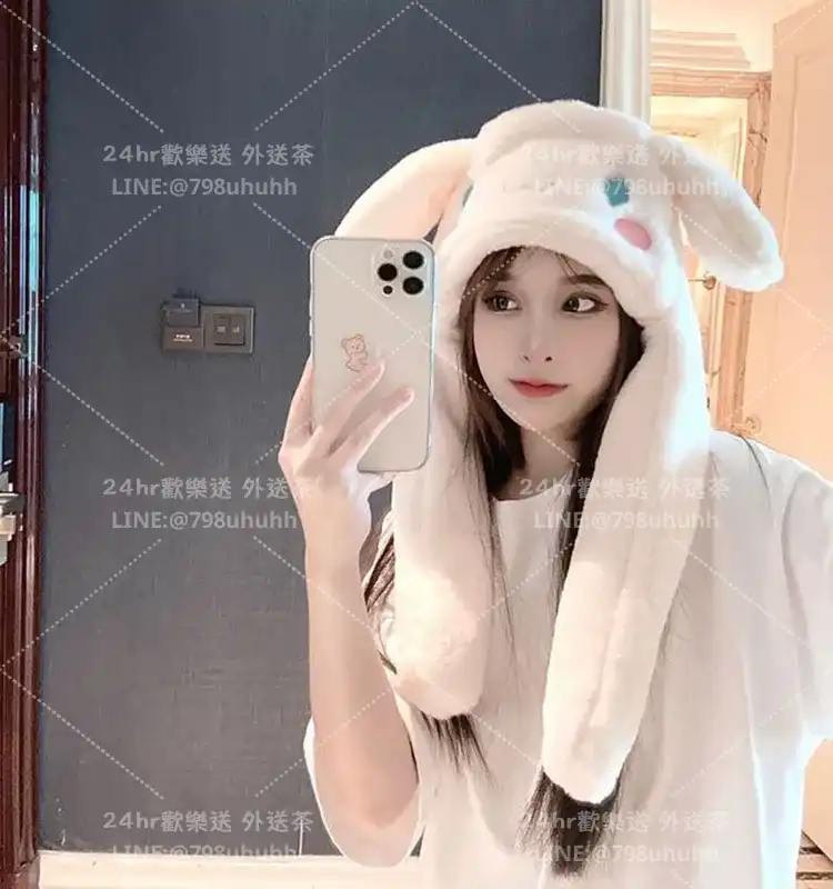 凱娜