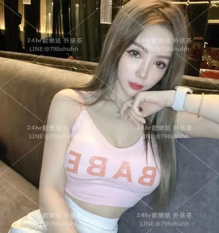 雨潔