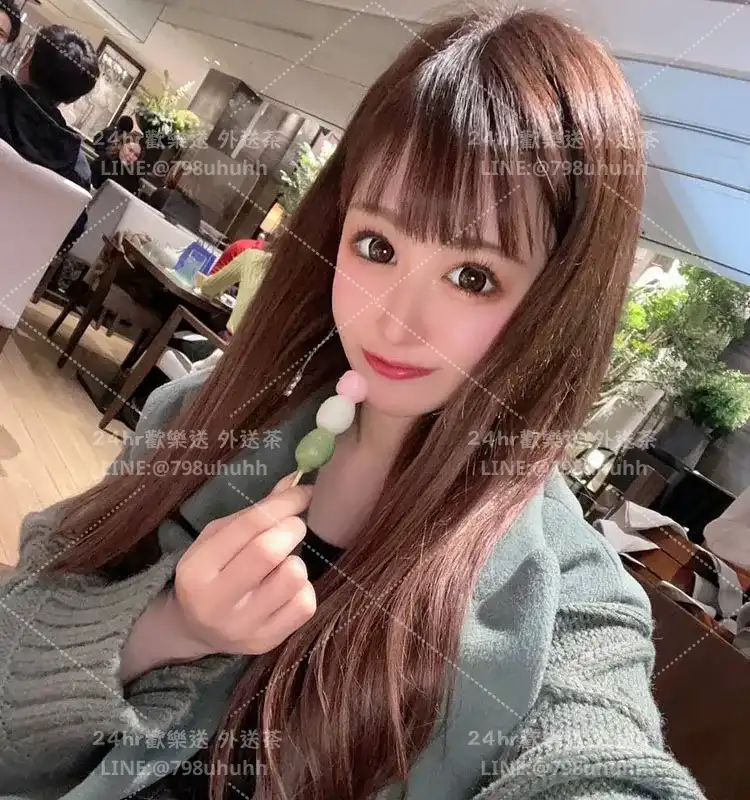 萍婉
