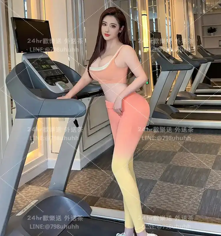 艾琳