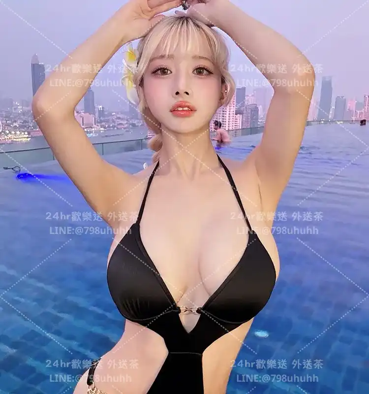 宥安