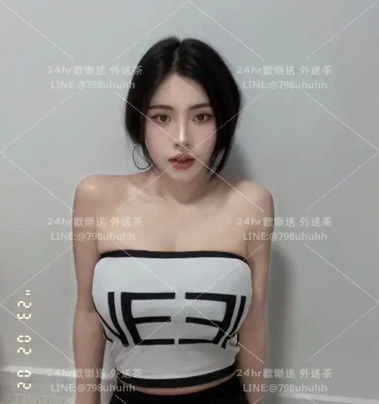 菡瑩