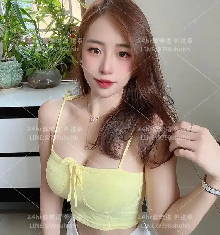 沁荷