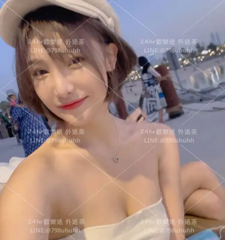 娜彤
