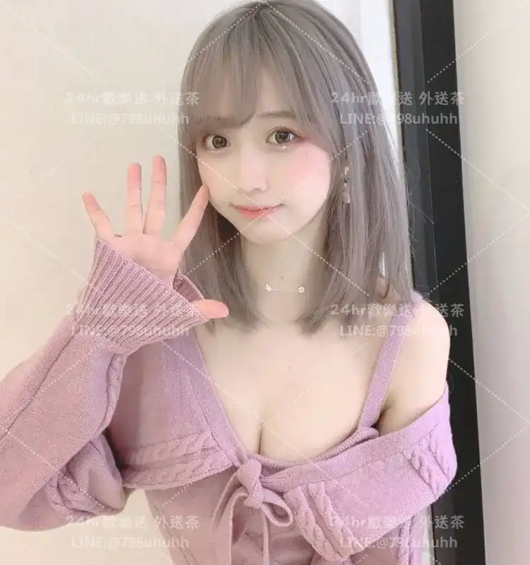 初穗
