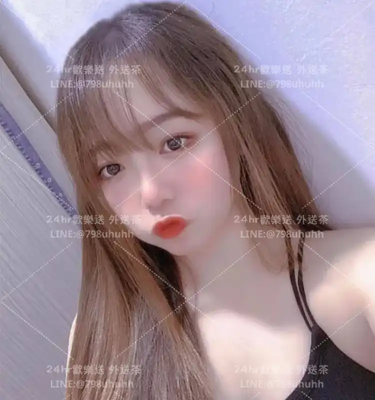 怡菱