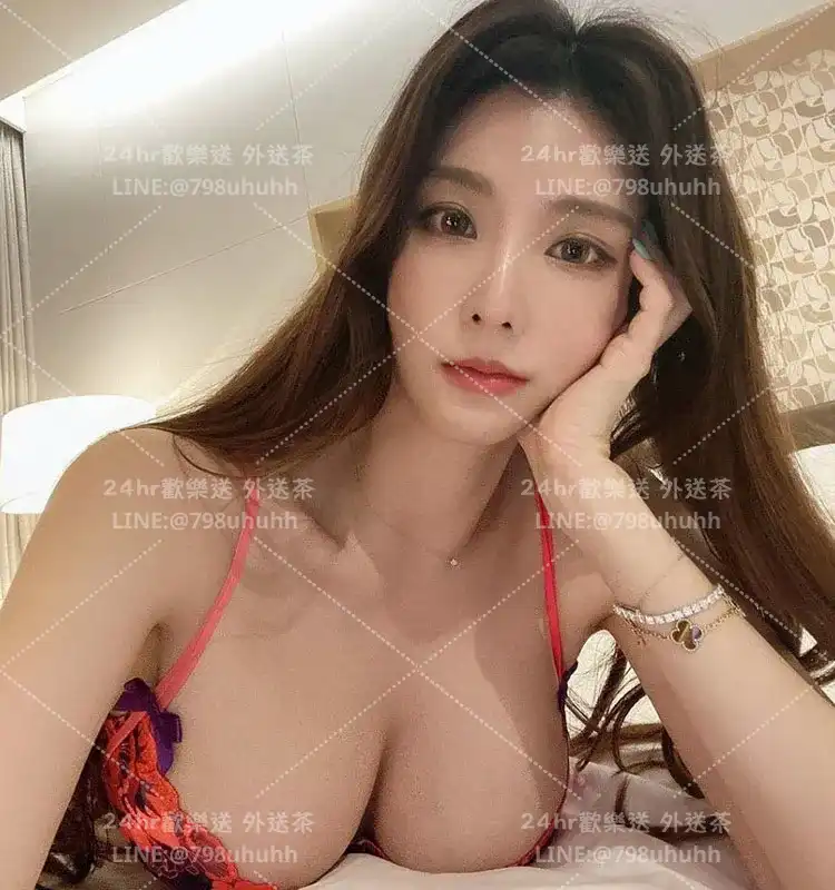 心怡