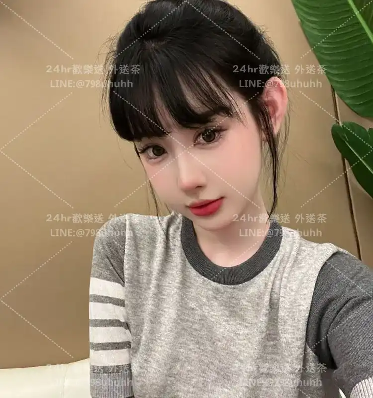 茜妮