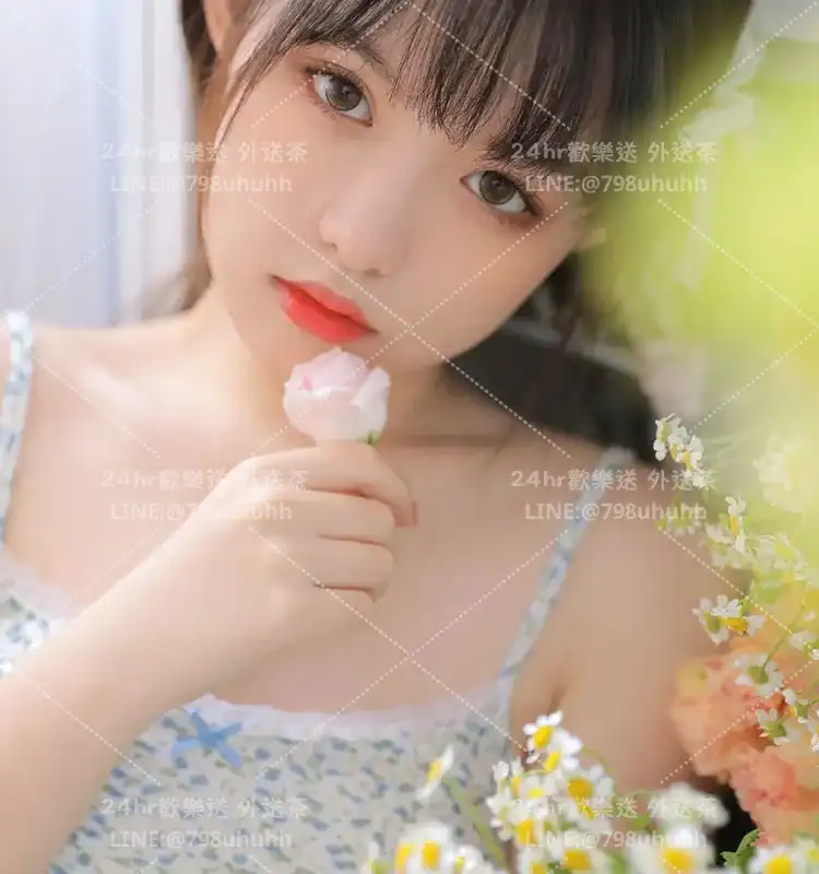 蕊蕊