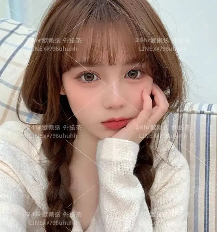 甜心