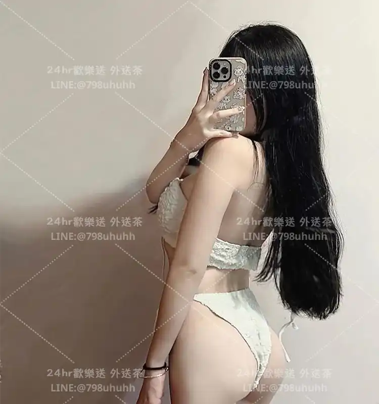 若馨