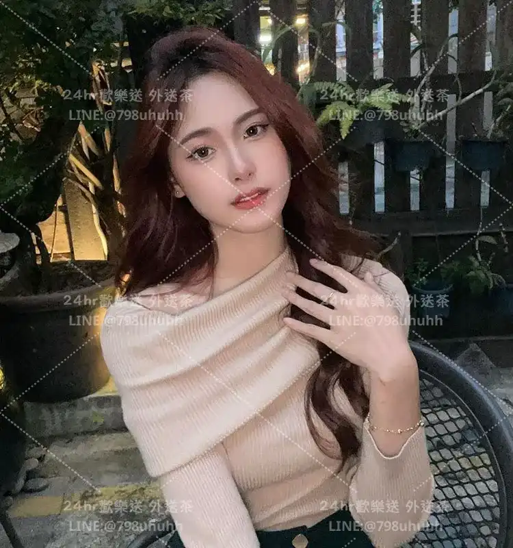 Alina