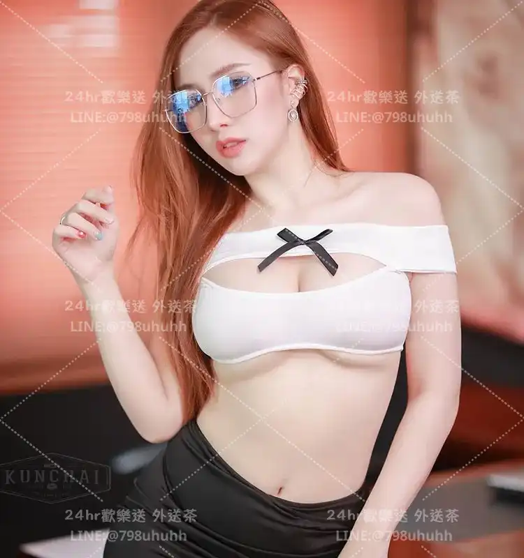 瑤琳