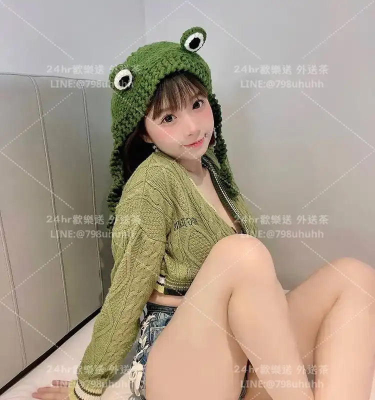 憶萍
