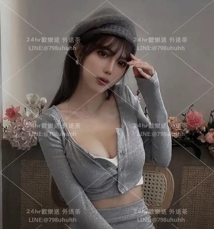 珺然