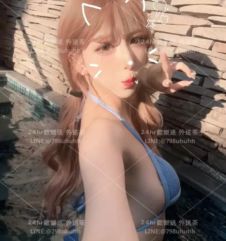 雙雙