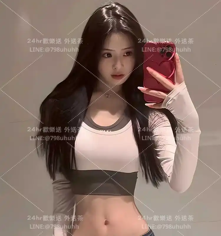 快樂